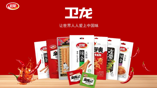 卫龙的新增毛利	，全花在广告上了 | 巴伦港股