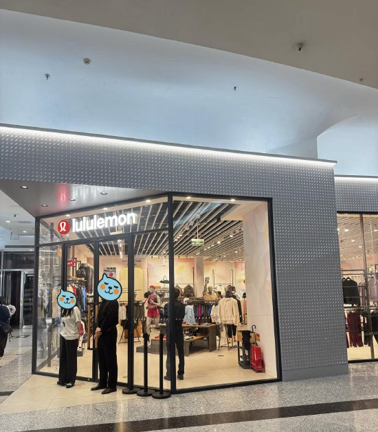 lululemon“75折”活动翻车：消费者被拦门外后维权，涉事门店回应称正在想解决办法