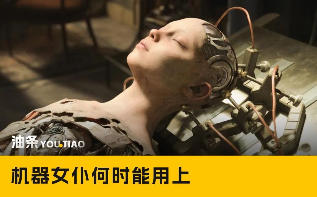 又一个无底洞,半年要砸200亿